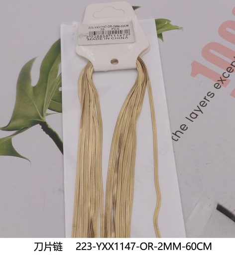 223-YXX1147-OR-2MM-60CM