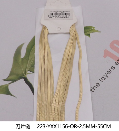 223-YXX1156-OR-2.5-55CM