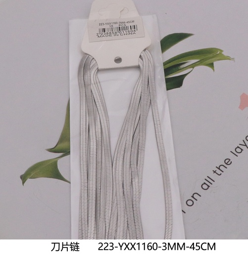 223-YXX1160-3MM-45CM