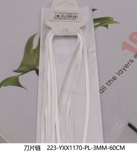 223-YXX1170-PL-3MM-60CM