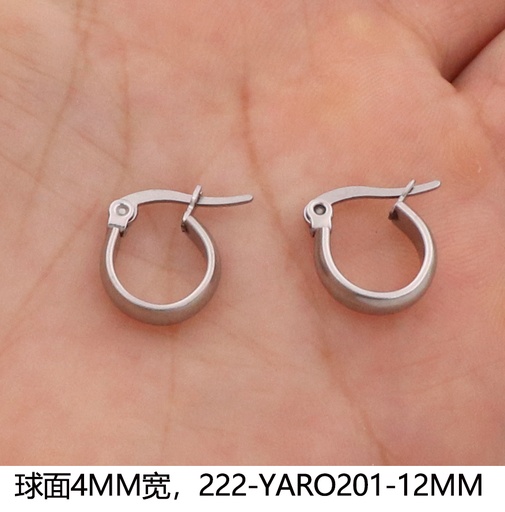 222-YARO201-12MM