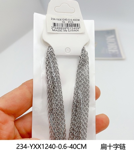 234-YXX1240-0.6-40CM 