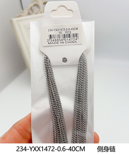 234-YXX1472-0.6-40CM 