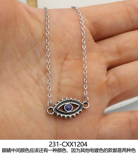 [231-CXX1204] COLLARES