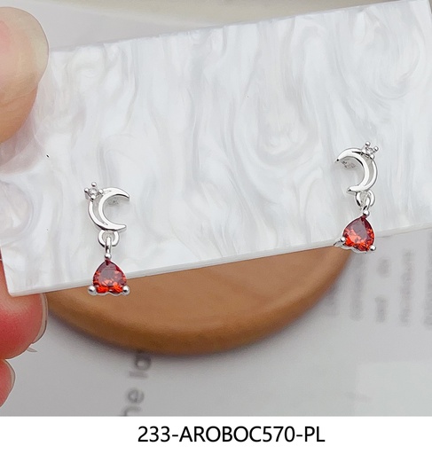 [233-AROBOC570-PL] AROS