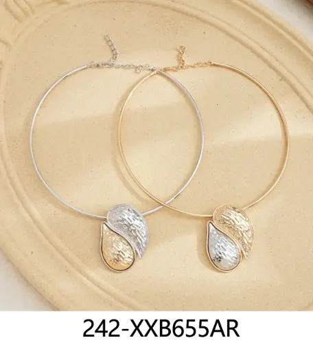 [242-XXB655AR] Collar