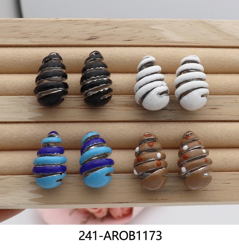 [241-AROB1173] AROS COBRE