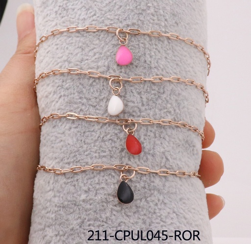 [211-CPUL045-ROR] 211-CPUL045-ROR