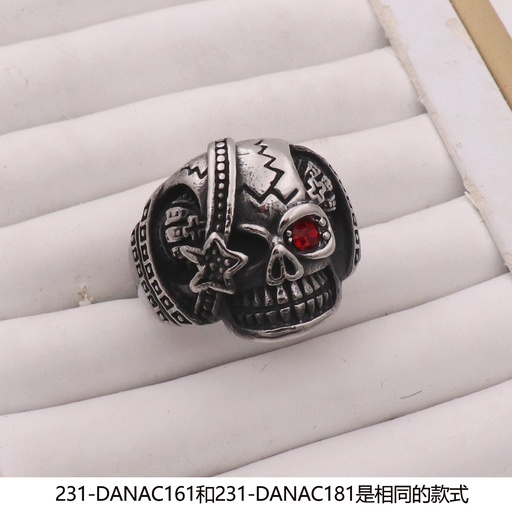 [231-DANAC161] ANILLOS