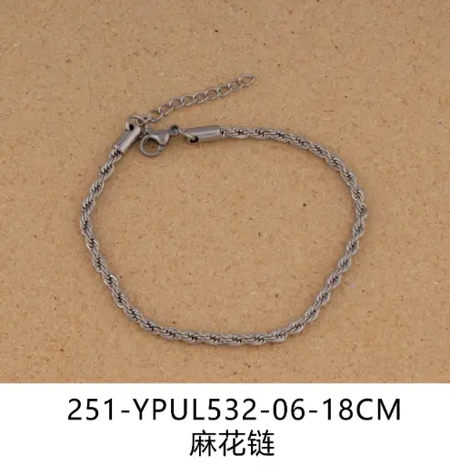 [251-YPUL532-06-18CM] Pulsera