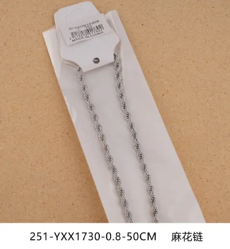 [251-YXX1730-0.8-50CM ] Collar