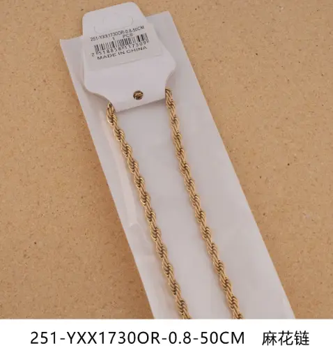 [251-YXX1730OR-0.8-50CM ] Collar