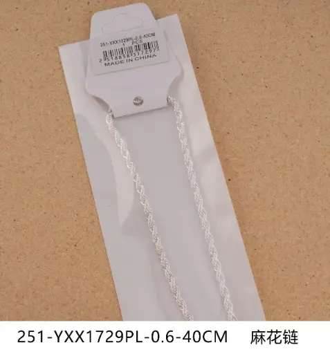 [251-YXX1729PL-0.6-40CM ] Collar