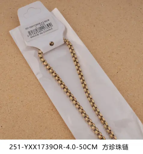 [251-YXX1739OR-4.0-50CM ] Collar