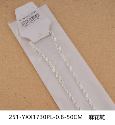 [251-YXX1730PL-0.8-50CM ] Collar