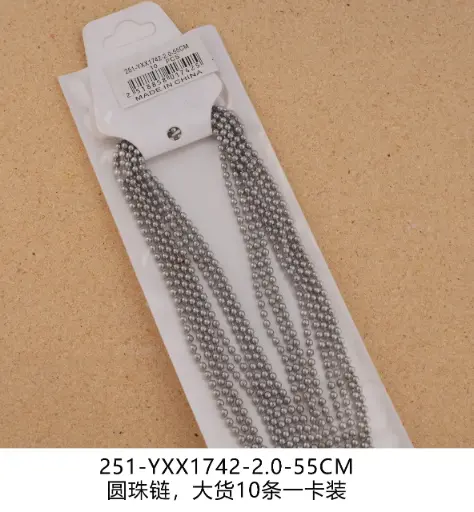 [251-YXX1742-2.0-55CM] Collar