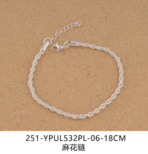 [251-YPUL532PL-06-18CM] Pulsera