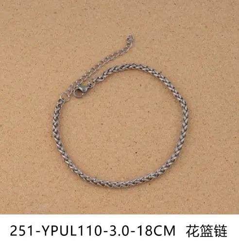 [251-YPUL110-3.0-18CM] Pulsera