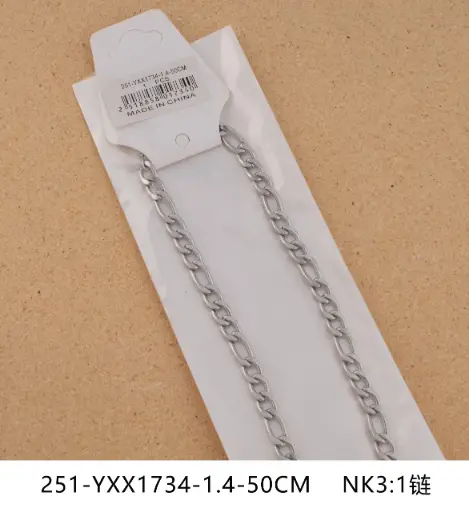 [251-YXX1734-1.4-50CM ] Collar