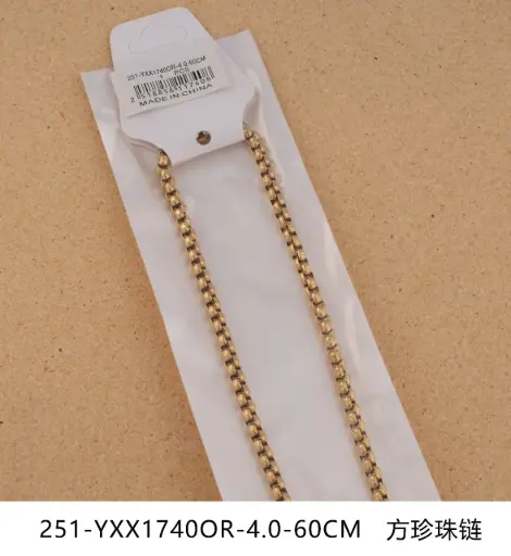 [251-YXX1740OR-4.0-60CM ] Collar