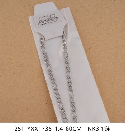 [251-YXX1735-1.4-60CM ] Collar