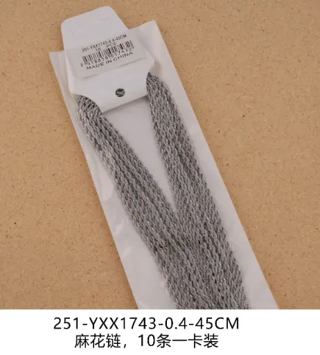 [251-YXX1743-0.4-45CM] Collar