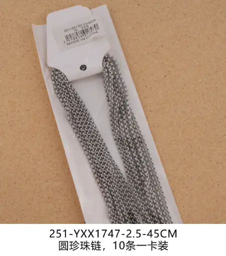 [251-YXX1747-2.5-45CM ] Collar