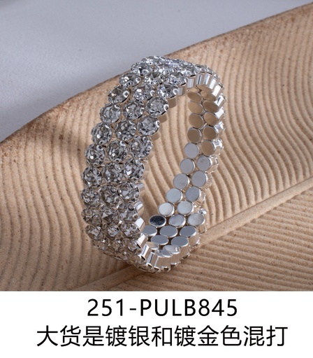 [251-PULB845] Pulsera