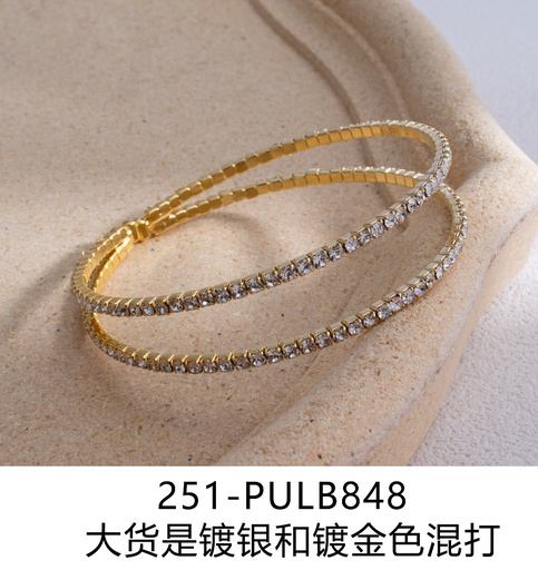 [251-PULB848] Pulsera