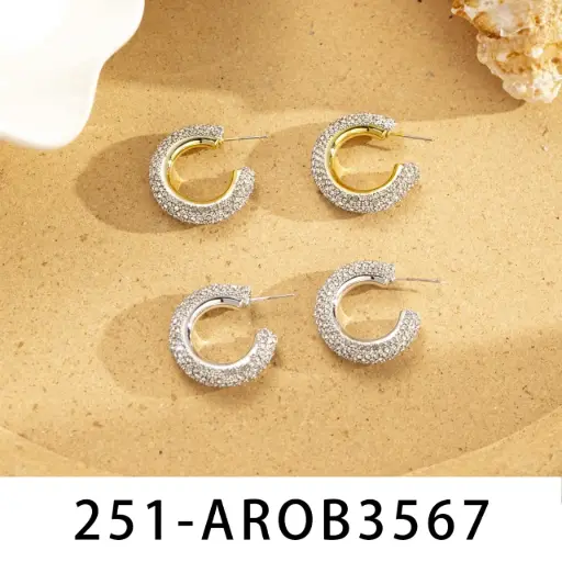 [251-AROB3567] Aro