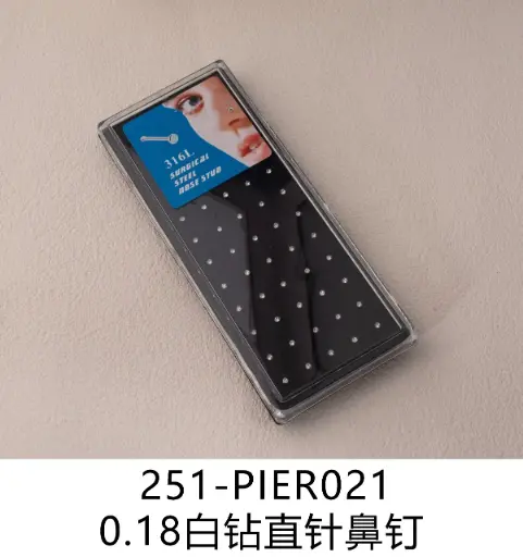 [251-PIER021] PIERCING