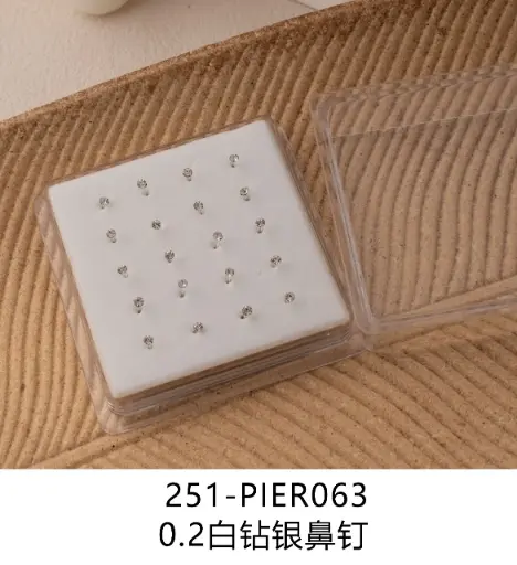 [251-PIER063] PIERCING