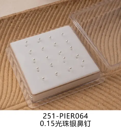 [251-PIER064] PIERCING