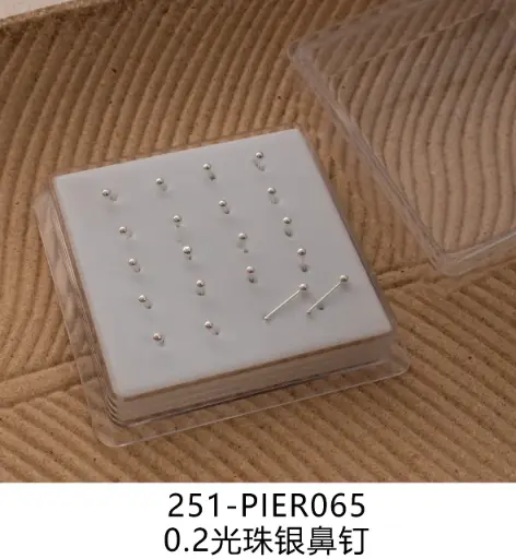 [251-PIER065] PIERCING