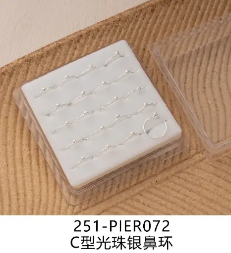 [251-PIER072] PIERCING