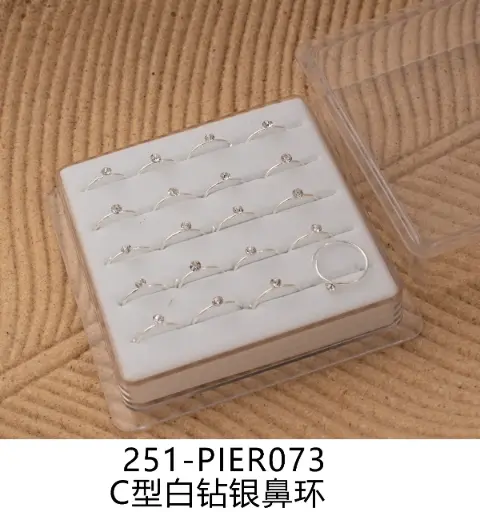 [251-PIER073] PIERCING