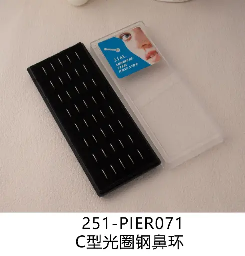 [251-PIER071] PIERCING