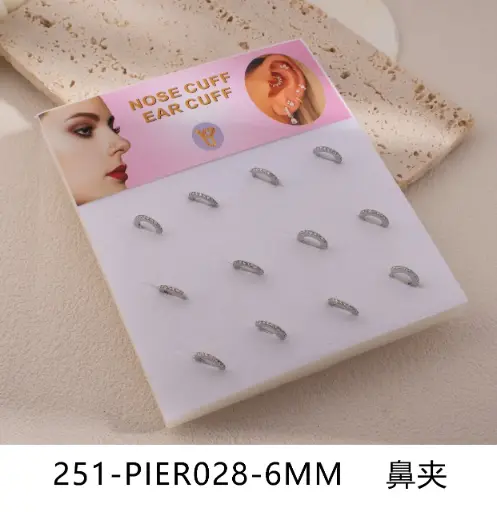 [251-PIER028-6MM] PIERCING