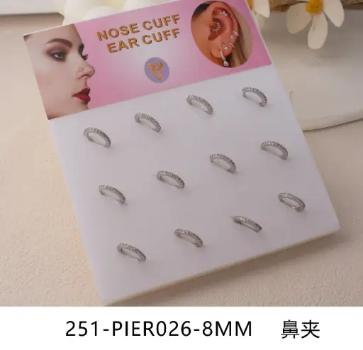 [251-PIER026-8MM] PIERCING