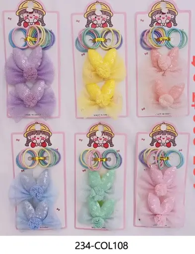 [234-COL108] broche y colita