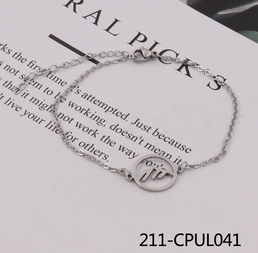211-CPUL041