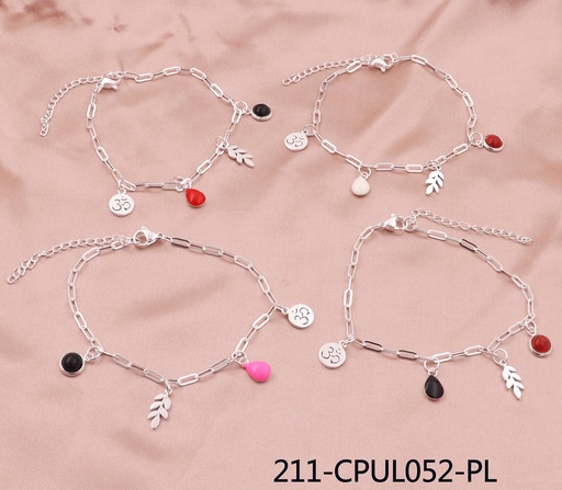 211-CPUL052-PL