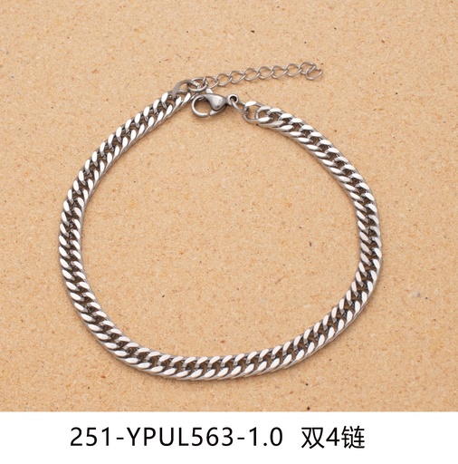 [251-YPUL563-1.0] Pulsera