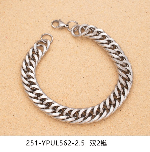 [251-YPUL562-2.5] Pulsera