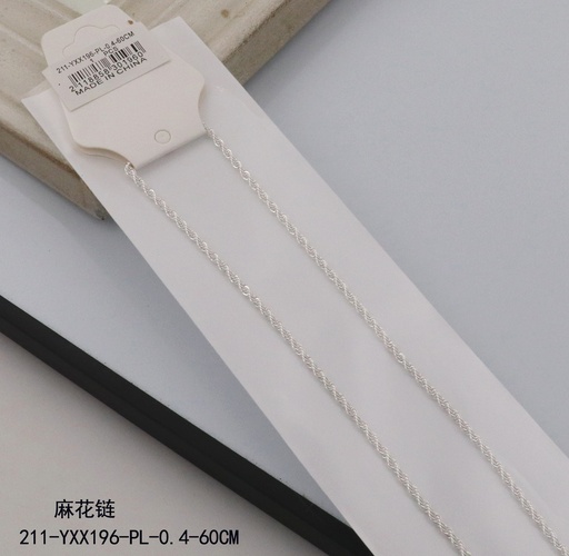 211-YXX196-PL-0.4-60CM