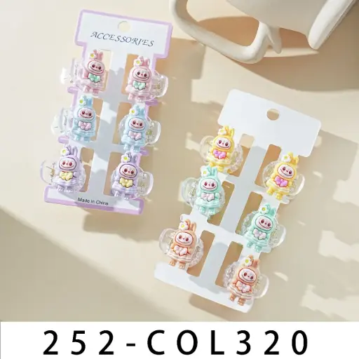 [252-COL320] Broche