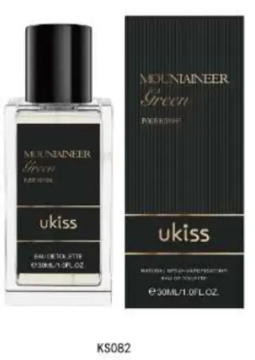 [KS082] Hugo Boss Hugo, 1995 (30ML)