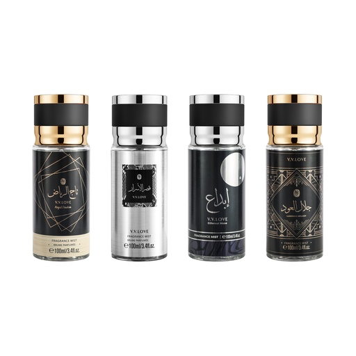 [VL9058-59] VL9058-59