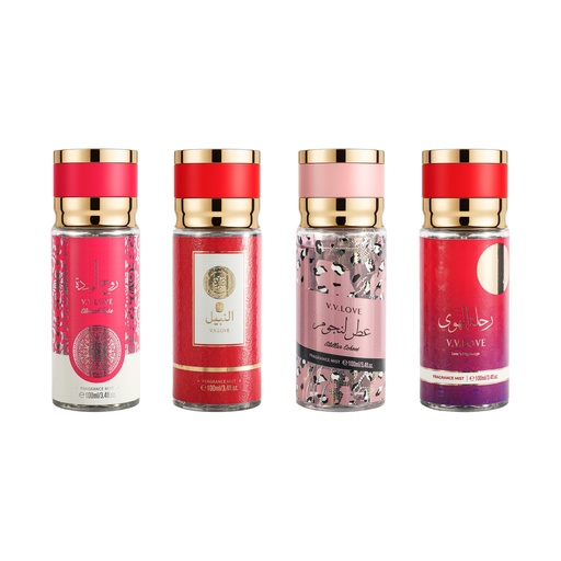 [VL9058-60] VL9058-60