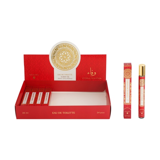 [VL9054-158] Maison Alhambra Maison Alhambra Philos Rosso, 2022